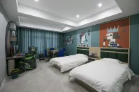Xiaoxian Xinrui Network Theme Hotel