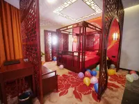 Weiyi Hotel