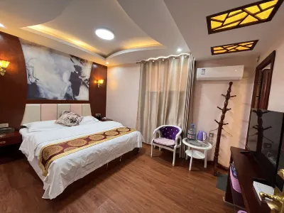 Baoshan Jingxin Hotel (Railway Station) Hotels near Baoshan Railway Station