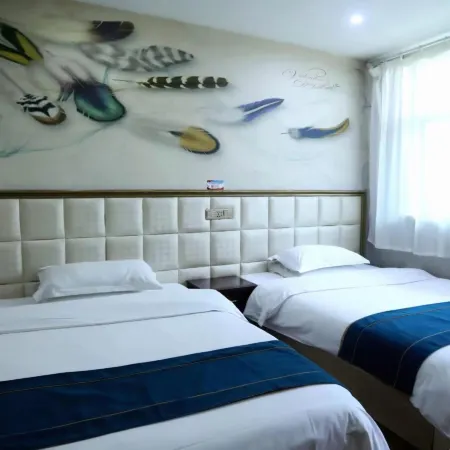 Zichang Yiquan Theme Hotel