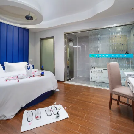Ziranxing Holiday Hotel