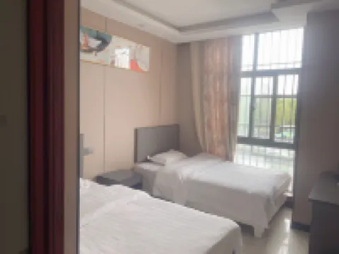 Yuefu Apartment