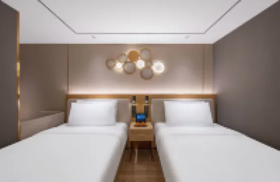 桔子酒店（北京天安門王府井店） 鄰近王府井小吃街的酒店