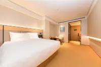 全季酒店（嘉興南湖世貿中心店）