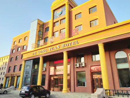 De Long Yuan Hotel Отели рядом со станцией Kuandian Railway Station