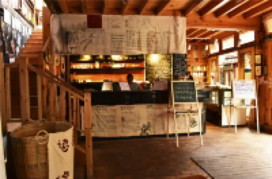 Lijiang Shuhe K2 International Youth Hotle