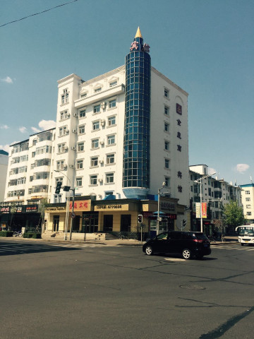 Jinlu Hotel (Heihe Zhongyang Street Shop) Hotels in Heihe