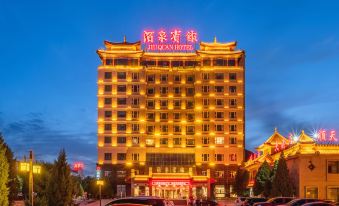 Jiuquan Hotel