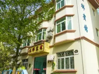 JIHUHENGXIANGBINGUAN - 2 Yıldız