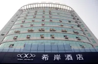 Xana Hotelle (Fengcheng Municipal Government) Hotel in zona Fengcheng East Station