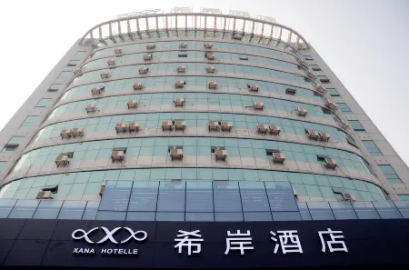 Xana Hotelle (Fengcheng Municipal Government) Отели рядом со станцией Fengchengdong Railway Station