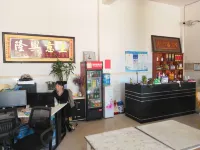 lufeng longxinyuan Hotel