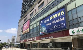 Lexin xinduhui theme hotel apartment (Nanjing hedingqiao metro station store)