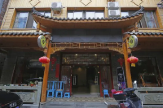 Prajna. Lin Hotel (Mount Emei tourist center) فنادق في 