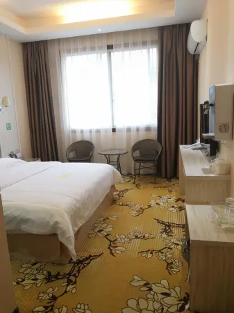 Donglan Yuxuan Pavilion Pinshang Hotel Отели в г. Дунлань