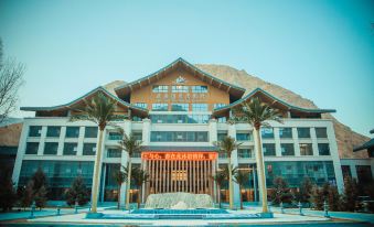 Wu Wei Hot Spring Resort