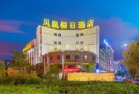Phoenix Holiday Hotel