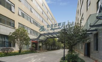 Magnotel Hotel (Nanning Youyi Road)
