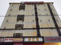 Qingzhu·Hengwei Fashion Apartment (Nangui Road Subway Station Branch)