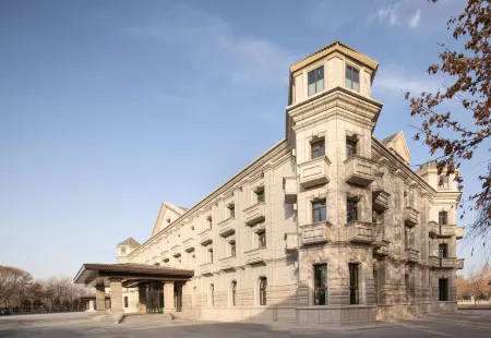 Tumu Shuke Tangwangcheng Guest House Отели в г. Тумшук