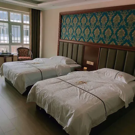 Tekes Qinyun Business Hotel