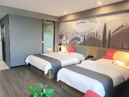 Shankee Hotel (Yinchuan Xixia District Huaiyuan Night Market Ningyang Square) -  Ferienwohnungen