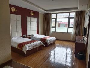 Luqu Dele Holiday Hotel