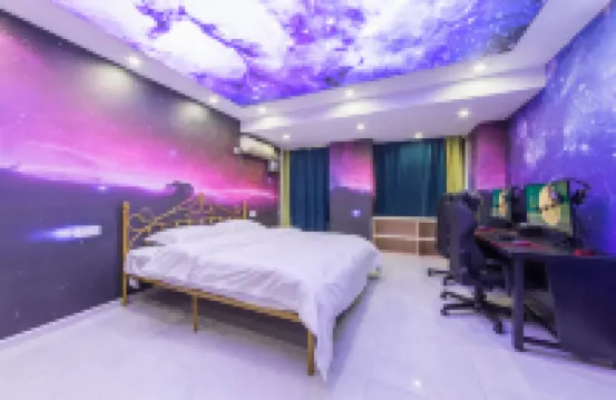 Super Space E-sports Theme Hotel (Mafangshan Subway Station)