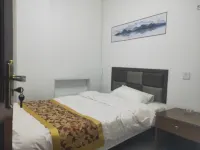 Wuchang Renhe Hotel