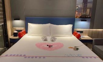 Naive S Hotel (Shenzhen Coastal City)