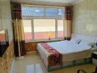 Aershan Luyuan Villa -  อินน์