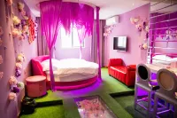 ONLY LOVE  HOTEL Hotels in Honghu