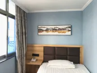 Haina Holiday Inn (Changzhou Railway Station Hongmei Park Branch) - 2 tähden