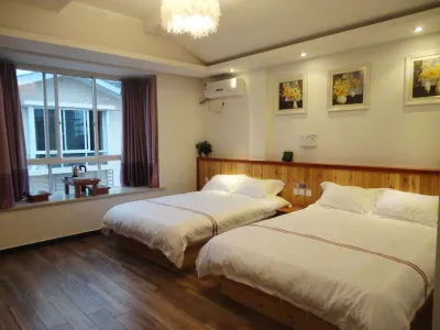 Wuyishan Traveler Homestay
