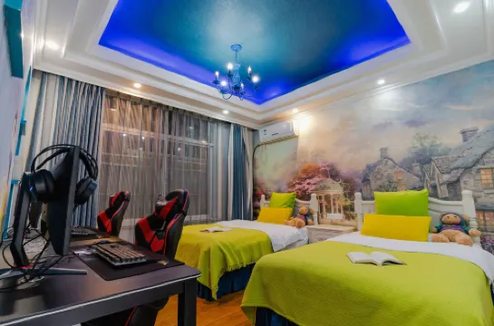 Emeishan Mengbala  Hotel Photos