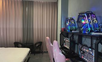 Guiyang Yushu E-sports Hotel