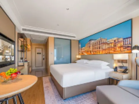 Vienna International Hotel (Nanfeng Judu Avenue) Hotels in Nanfeng