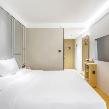 Starway Hotel (Baoding Dongfeng Middle Road Zhili Governor-General's Office)