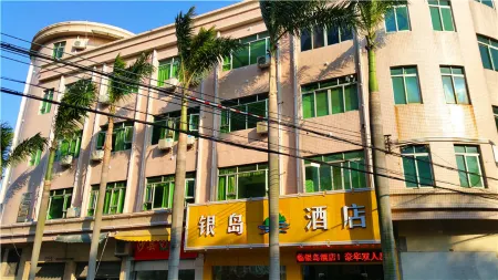Yindao Hotel (Foshan Jun'an)