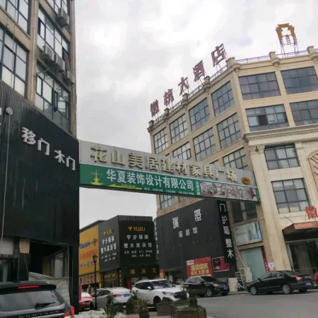 Definitely selected Hotel