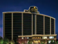 Jinshiji Hotel Hotels in Xundian