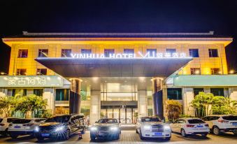 Yinhua Hotel