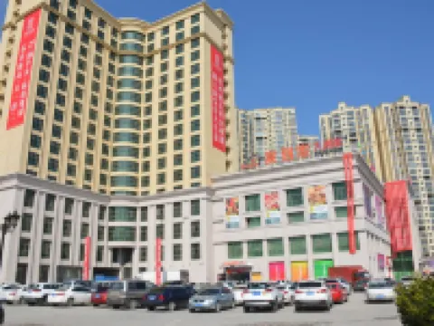 Lin Hong Hotel Hotels in Fang County