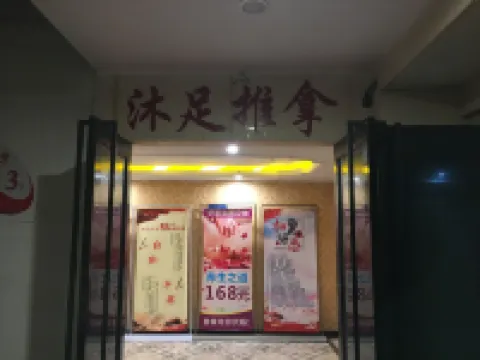 Jiangmen Changsheng Hotel (Wuyi University) Hotels near Wuyi University