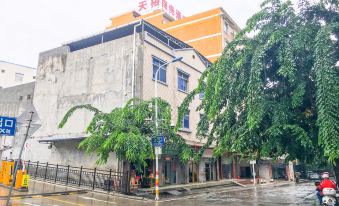 Tianyu Business Hotel - Housity