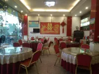 Longnan Hakka Business Hotel