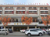 Garden Hotel Hotels near Datong Drum
