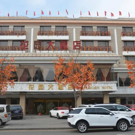 Garden Hotel