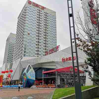 Qiqihar M Hotel (Wanda Plaza) Hotel Exterior