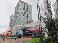 Qiqihar M Hotel (Wanda Plaza)